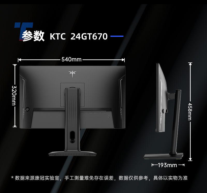 24GT670 (19).jpg